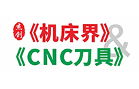 cnc机床网