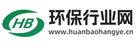 环保行业网
